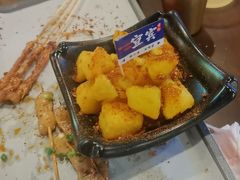 -林二哥宜烤官·宜宾小烧烤