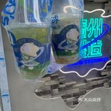 公园前地铁站D出口280m