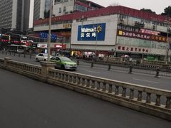 -沃尔玛超市(北大街店)