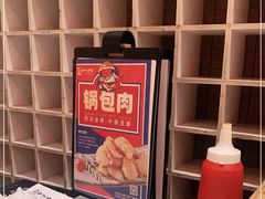 -七八冷面·延边朝鲜族美食(欢乐谷店)