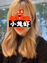 -和良形象