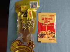 宫品品尊即食海参-宫品海参专卖店(静安大宁店)