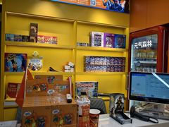 -猎人桌游吧(合生汇店)