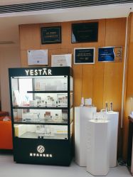 -Yestar重庆艺星医疗美容医院