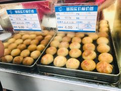 -真老大房鲜肉月饼(南京路步行街店)