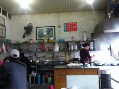 大堂-陈小五小吃部
