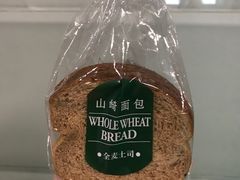 全麦吐司-山崎面包(苏州中心店)
