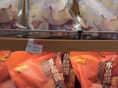 -樱桃鸭(丰富路店)