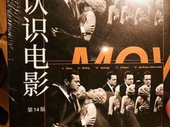 -福荫书店