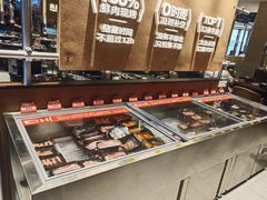 -炽城·烤肉名家(鸿达中央广场店)