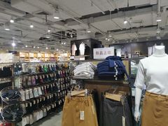 -MUJI无印良品(世博源店)