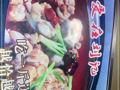 -专业跳跳蛙·彭彭老铺(步行街店)