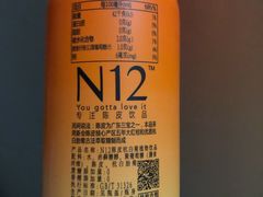 -Olé精品超市(新世界新丸中心店)