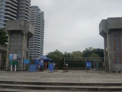 -紫马岭公园