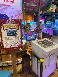 -卡通尼乐园(银泰店)