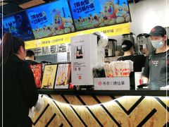 -书亦烧仙草(支雪生活广场店)