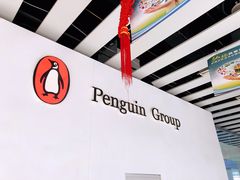 -北京国际图书城