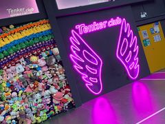 -Tenker Club弹刻极限主题公园 · 蹦床 · 团建 · 生日派对(大关店)