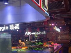 -聚盛源蒸汽海鲜火锅烤肉自助(巨川金海岸购物广场店)