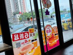 -麦当劳(时间广场店)