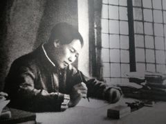 -中国人民抗日战争纪念馆