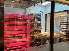 -嘉华鲜花饼(束河店)