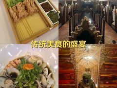 -福禧酒窖·中餐厅 (万柳店)