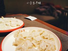 -德发长·花式蒸饺(大唐不夜城店)