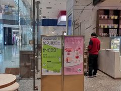 -奈雪的茶(印象城店)
