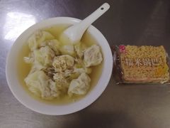 -汪家馄饨(集庆路店)