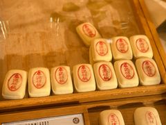 -泸溪河桃酥(鄞州高新宝龙店)