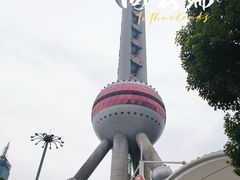 -东方明珠广播电视塔