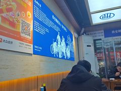 -邢老三肉丸糊辣汤·非遗美食(凤城六路店)