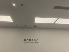 -华为授权服务中心(徐汇漕溪北路)