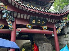 -九华山风景区