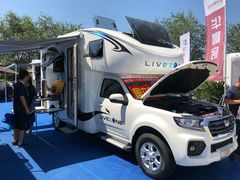 -北京房车博览中心