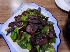 -鑫源羊汤馆(总店)