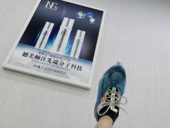 -悟空祛痘·诺奖技术专业店