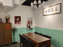 -超越炭火牛蛙火锅鸡(河东店)