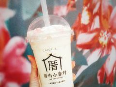 芒果小清新-厝内小眷村(合肥华府骏苑店)