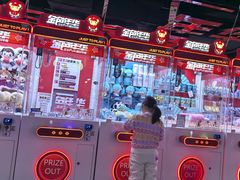 -皇城恒隆广场