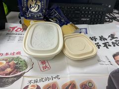 -和府捞面(天河领展广场店)