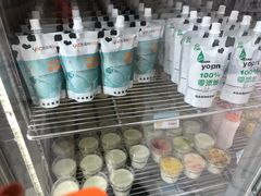 -白色日记·手作酸奶(麦凯乐店)