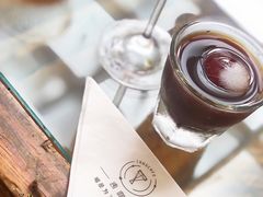 冰滴-唐咖精品咖啡(大理古城手冲店)