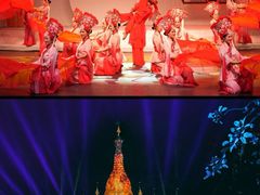 -云南民族村