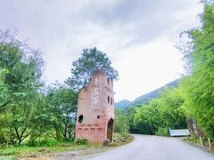 -青龙山国家森林公园
