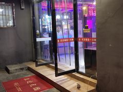 门面-天天喝丢一只鞋·烧烤·快餐(盐仓桥店)