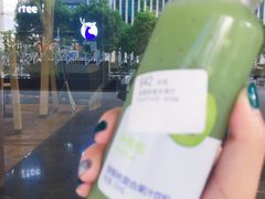 -瑞幸咖啡(艺树家工场店)