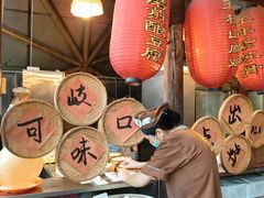 -石岐佬中山菜馆(张溪店)