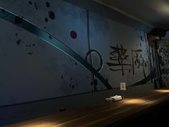 -MEDISN·药厂